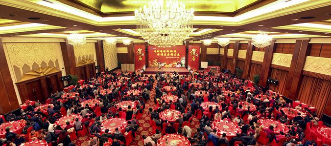 年会活动策划公司.jpg