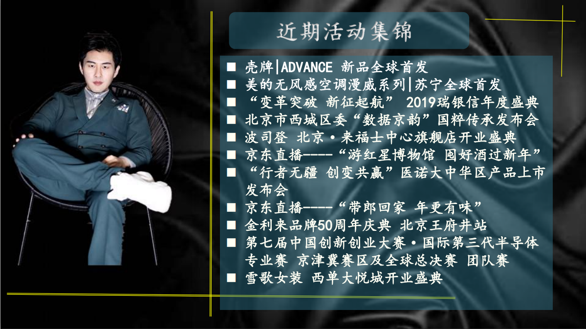 浩宇2.png